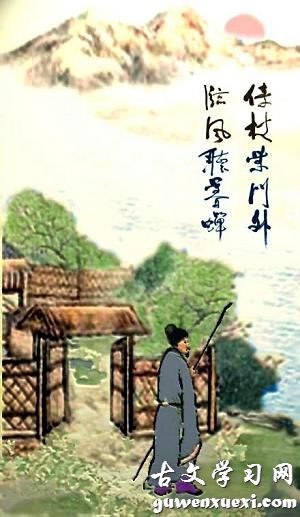 《辋川闲居赠裴秀才迪》王维唐诗原文阅读翻译赏析 《辋川闲居赠裴秀才迪》王维唐诗原文阅读翻译赏析