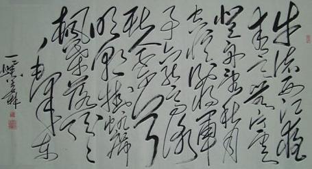 《夜泊牛渚怀古》李白唐诗原文阅读翻译赏析 《夜泊牛渚怀古》李白唐诗原文阅读翻译赏析