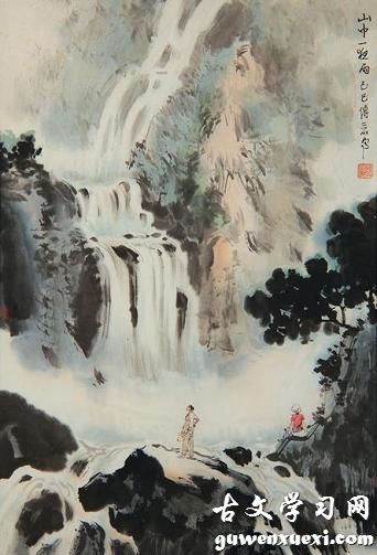 《送梓州李使君》王维唐诗原文阅读翻译赏析 《送梓州李使君》王维唐诗原文阅读翻译赏析