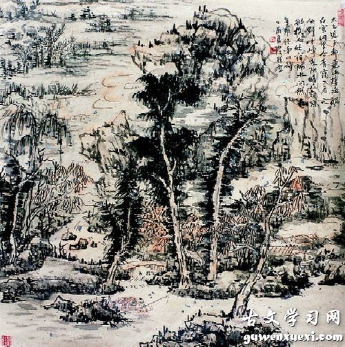 《终南山》王维唐诗原文阅读翻译赏析 《终南山》王维唐诗原文阅读翻译赏析