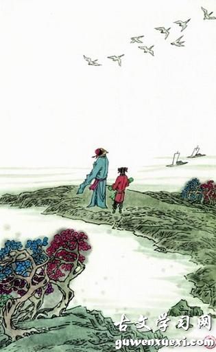 《早寒江上有怀》孟浩然唐诗原文阅读翻译赏析 《早寒江上有怀》孟浩然唐诗原文阅读翻译赏析