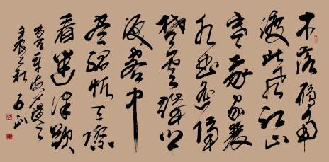 《早寒江上有怀》孟浩然唐诗原文阅读翻译赏析 《早寒江上有怀》孟浩然唐诗原文阅读翻译赏析