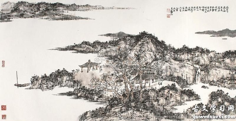 《寻南溪常山道人隐居》刘长卿唐诗原文阅读翻译赏析 《寻南溪常山道人隐居》刘长卿唐诗原文阅读翻译赏析