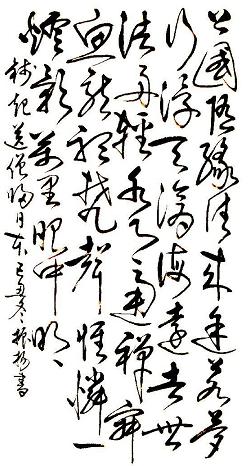 《送僧归日本》钱起唐诗原文阅读翻译赏析 《送僧归日本》钱起唐诗原文阅读翻译赏析