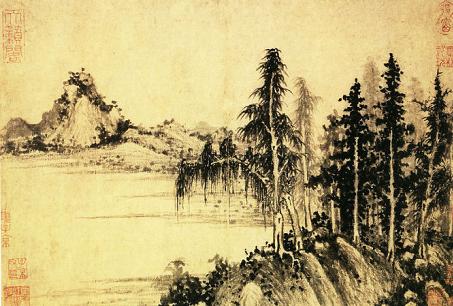 《寻南溪常山道人隐居》刘长卿唐诗原文阅读翻译赏析 《寻南溪常山道人隐居》刘长卿唐诗原文阅读翻译赏析