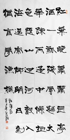 《秋日赴阙题潼关驿楼》许浑唐诗原文阅读翻译赏析 《秋日赴阙题潼关驿楼》许浑唐诗原文阅读翻译赏析