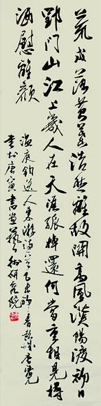 《送人东游》温庭筠唐诗原文阅读翻译赏析 《送人东游》温庭筠唐诗原文阅读翻译赏析