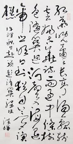 《秋日赴阙题潼关驿楼》许浑唐诗原文阅读翻译赏析 《秋日赴阙题潼关驿楼》许浑唐诗原文阅读翻译赏析