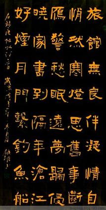 《旅宿》杜牧唐诗原文阅读翻译赏析 《旅宿》杜牧唐诗原文阅读翻译赏析