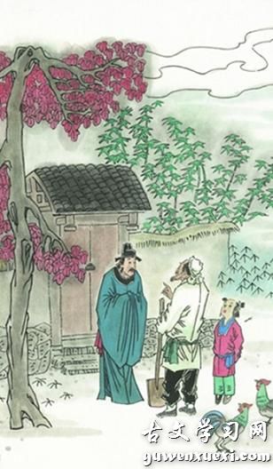 《寻陆鸿渐不遇》僧皎然唐诗原文阅读翻译赏析 《寻陆鸿渐不遇》僧皎然唐诗原文阅读翻译赏析