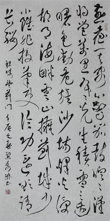 《望蓟门》祖咏唐诗原文阅读翻译赏析 《望蓟门》祖咏唐诗原文阅读翻译赏析