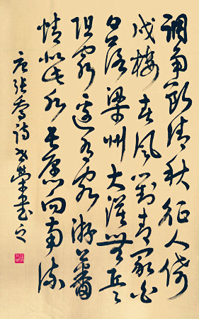 《书边事》张乔唐诗原文阅读翻译赏析 《书边事》张乔唐诗原文阅读翻译赏析