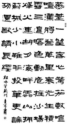 《望蓟门》祖咏唐诗原文阅读翻译赏析 《望蓟门》祖咏唐诗原文阅读翻译赏析
