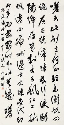 《送李少府贬峡中王少府贬长沙》高适唐诗原文阅读翻译赏析 《送李少府贬峡中王少府贬长沙》高适唐诗原文阅读翻译赏析