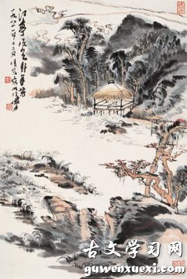 《九日登望仙台呈刘明府容》崔曙唐诗原文阅读翻译赏析 《九日登望仙台呈刘明府容》崔曙唐诗原文阅读翻译赏析