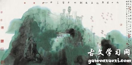 《九日登望仙台呈刘明府容》崔曙唐诗原文阅读翻译赏析 《九日登望仙台呈刘明府容》崔曙唐诗原文阅读翻译赏析