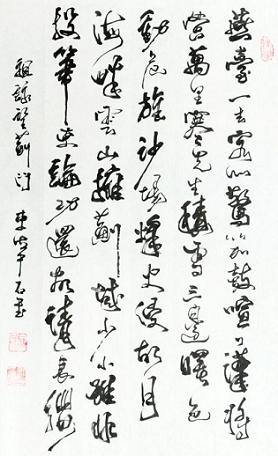 《望蓟门》祖咏唐诗原文阅读翻译赏析 《望蓟门》祖咏唐诗原文阅读翻译赏析