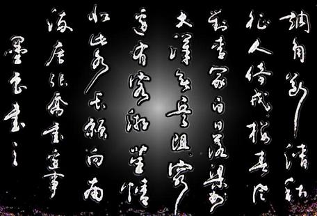 《书边事》张乔唐诗原文阅读翻译赏析 《书边事》张乔唐诗原文阅读翻译赏析