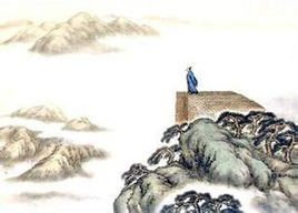 《九日登望仙台呈刘明府容》崔曙唐诗原文阅读翻译赏析 《九日登望仙台呈刘明府容》崔曙唐诗原文阅读翻译赏析