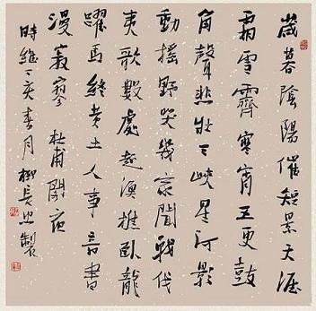 《阁夜》杜甫唐诗原文阅读翻译赏析 《阁夜》杜甫唐诗原文阅读翻译赏析