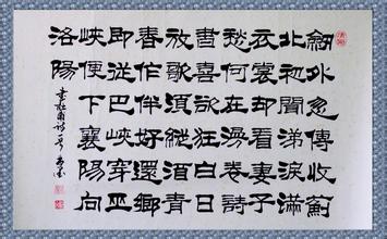 《闻官军收河南河北》杜甫唐诗原文阅读翻译赏析 《闻官军收河南河北》杜甫唐诗原文阅读翻译赏析