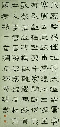 《阁夜》杜甫唐诗原文阅读翻译赏析 《阁夜》杜甫唐诗原文阅读翻译赏析