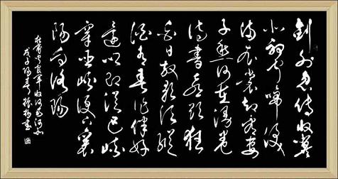 《闻官军收河南河北》杜甫唐诗原文阅读翻译赏析 《闻官军收河南河北》杜甫唐诗原文阅读翻译赏析