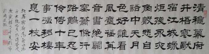 《宿府》杜甫唐诗原文阅读翻译赏析 《宿府》杜甫唐诗原文阅读翻译赏析