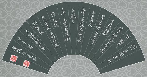 《赠郭给事》王维唐诗原文阅读翻译赏析 《赠郭给事》王维唐诗原文阅读翻译赏析