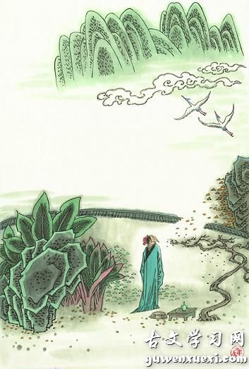 《积雨辋川庄作》王维唐诗原文阅读翻译赏析