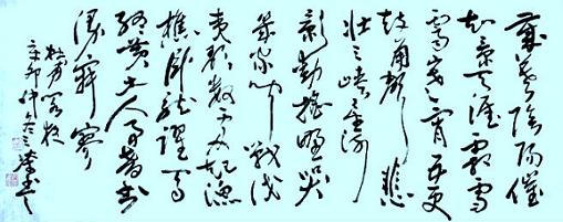 《阁夜》杜甫唐诗原文阅读翻译赏析