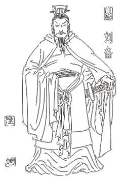 《咏怀古迹·其四》杜甫唐诗原文阅读翻译赏析 《咏怀古迹·其四》杜甫唐诗原文阅读翻译赏析