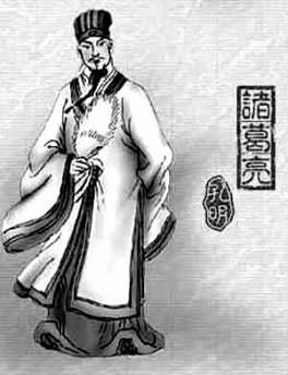 《咏怀古迹·其四》杜甫唐诗原文阅读翻译赏析 《咏怀古迹·其四》杜甫唐诗原文阅读翻译赏析