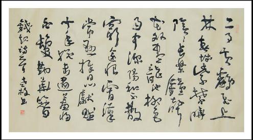 《赠阙下裴舍人》钱起唐诗原文阅读翻译赏析 《赠阙下裴舍人》钱起唐诗原文阅读翻译赏析