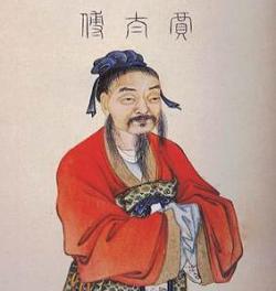 《长沙过贾谊宅》刘长卿唐诗原文阅读翻译赏析 《长沙过贾谊宅》刘长卿唐诗原文阅读翻译赏析