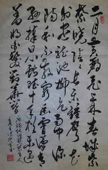 《赠阙下裴舍人》钱起唐诗原文阅读翻译赏析 《赠阙下裴舍人》钱起唐诗原文阅读翻译赏析