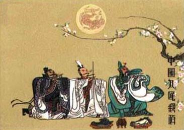 《咏怀古迹·其四》杜甫唐诗原文阅读翻译赏析 《咏怀古迹·其四》杜甫唐诗原文阅读翻译赏析