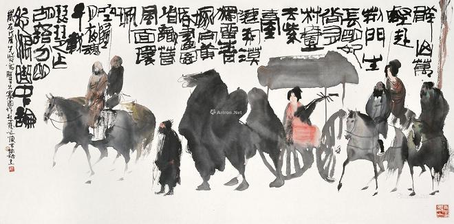 《咏怀古迹·其三》杜甫唐诗原文阅读翻译赏析 《咏怀古迹·其三》杜甫唐诗原文阅读翻译赏析