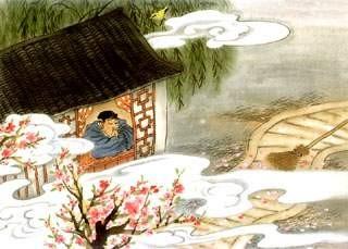 《寄李儋元锡》韦应物唐诗原文阅读翻译赏析 《寄李儋元锡》韦应物唐诗原文阅读翻译赏析