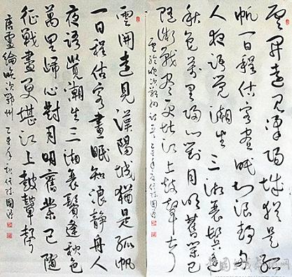 《晚次鄂州》卢纶唐诗原文阅读翻译赏析 《晚次鄂州》卢纶唐诗原文阅读翻译赏析