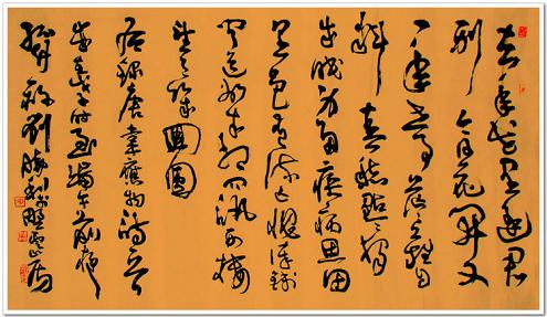 《寄李儋元锡》韦应物唐诗原文阅读翻译赏析 《寄李儋元锡》韦应物唐诗原文阅读翻译赏析