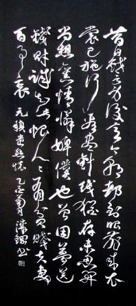 《遣悲怀三首》其(一二三)元稹唐诗原文阅读翻译赏析 《遣悲怀三首》其(一二三)元稹唐诗原文阅读翻译赏析