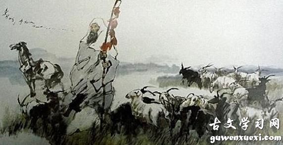 《苏武庙》温庭筠唐诗原文阅读翻译赏析 《苏武庙》温庭筠唐诗原文阅读翻译赏析