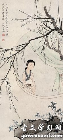 《遣悲怀三首》其(一二三)元稹唐诗原文阅读翻译赏析 《遣悲怀三首》其(一二三)元稹唐诗原文阅读翻译赏析