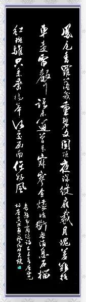 《无题·凤尾香罗薄几重》李商隐唐诗原文阅读翻译赏析 《无题·凤尾香罗薄几重》李商隐唐诗原文阅读翻译赏析