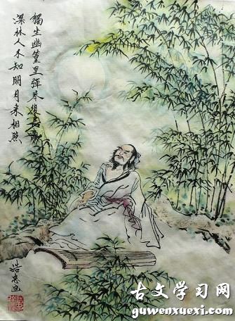 《竹里馆》王维唐诗原文阅读翻译赏析 《竹里馆》王维唐诗原文阅读翻译赏析