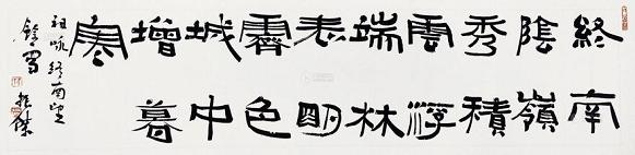 《终南望馀雪》祖咏唐诗原文阅读翻译赏析 《终南望馀雪》祖咏唐诗原文阅读翻译赏析