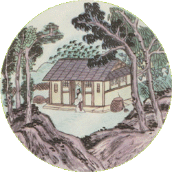 《山中送别》王维唐诗原文阅读翻译赏析 《山中送别》王维唐诗原文阅读翻译赏析