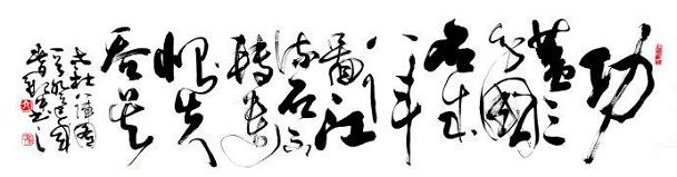 《八阵图》杜甫唐诗原文阅读翻译赏析 《八阵图》杜甫唐诗原文阅读翻译赏析