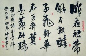 《玉台体》权德舆唐诗原文阅读翻译赏析